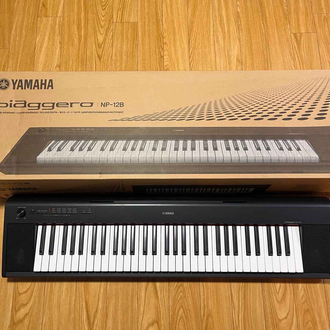 YAMAHA 電子キーボード NP-12B 美品 ヤマハ - メルカリ