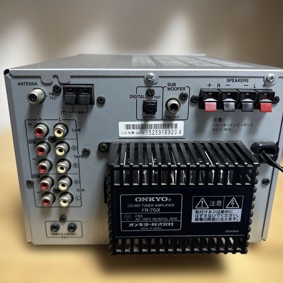 ONKYO FR -7GX CD/MDコンポ 高出力オーディオ - メルカリ