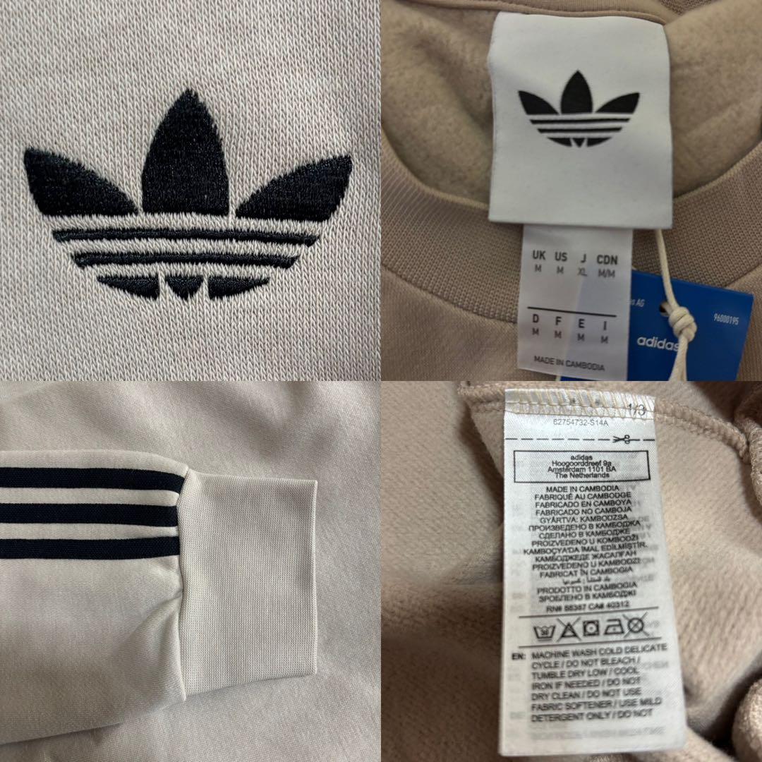 海外限定XL⭐️adidas オーバーサイズ クルーネック スウェット michi