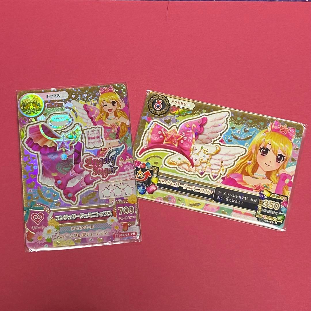 アイカツ 星宮いちご星座プレミアムカード トップス・アクセサリー