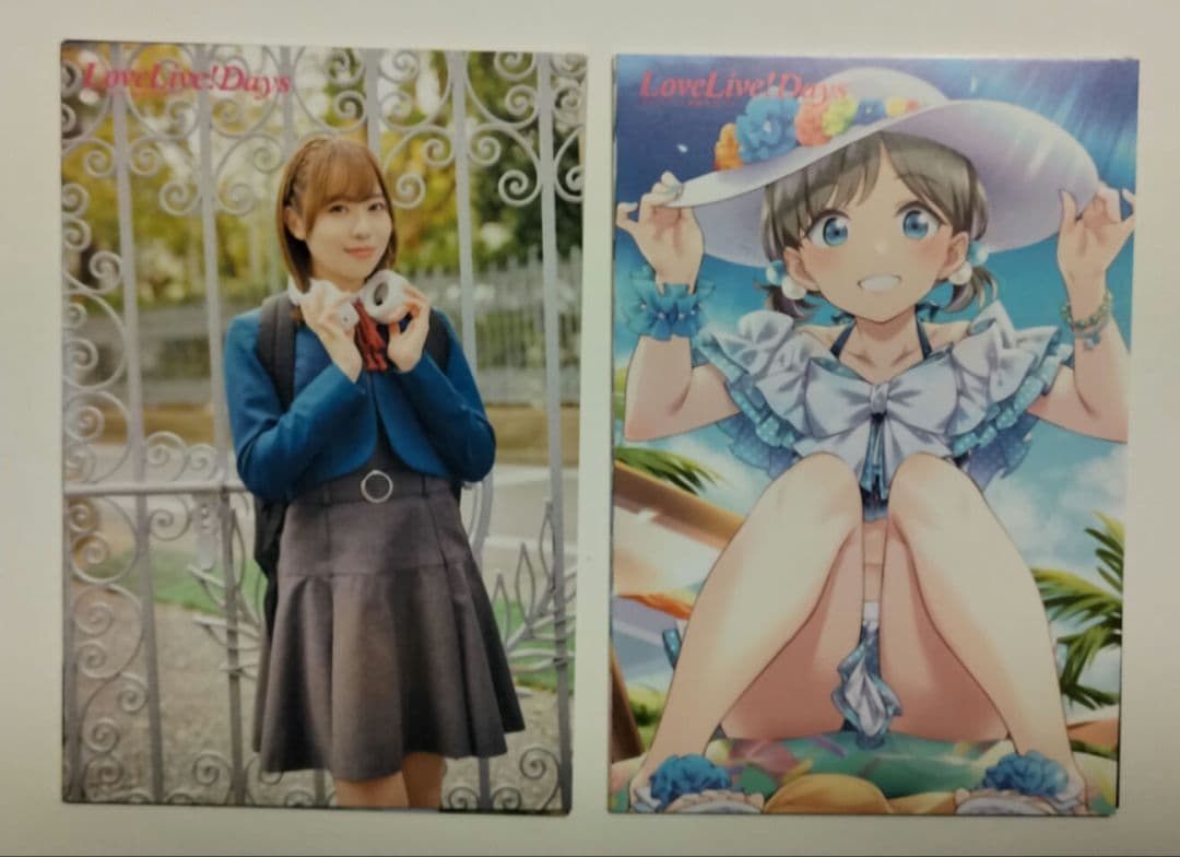 ラブライブ LoveLive!Days 定期購読特典 Liella!ポストカード - メルカリ
