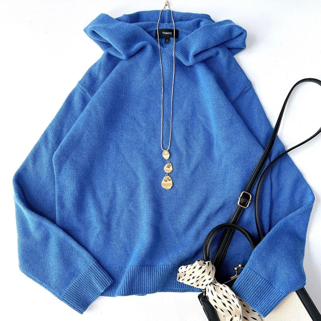 美品⁑セオリー 2023 ウールカシミヤ フーディニットプルオーバー