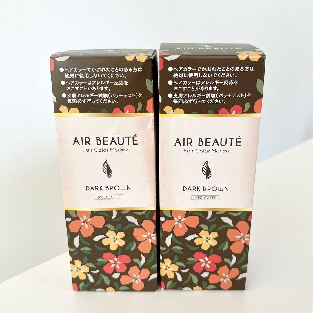 AIR BEAUTE エールボーテ ヘアカラームース80g ダークブラウン 2本