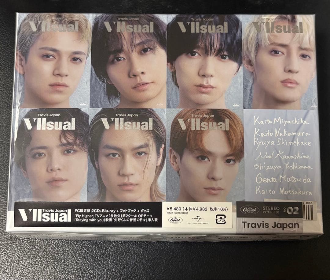 Travis Japan VIIsual FC限定盤 Blu-ray - メルカリ