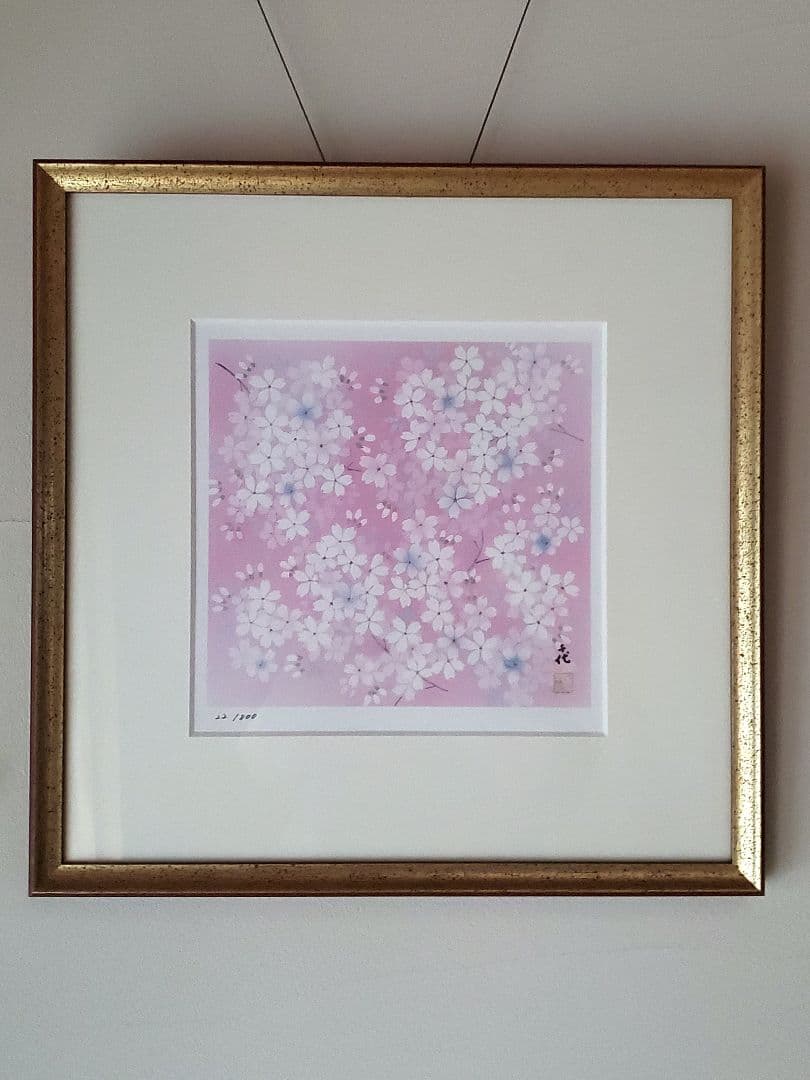 宇野千代　桜　版画 22/800 金色額縁 agmotokawa_wunotiyo-