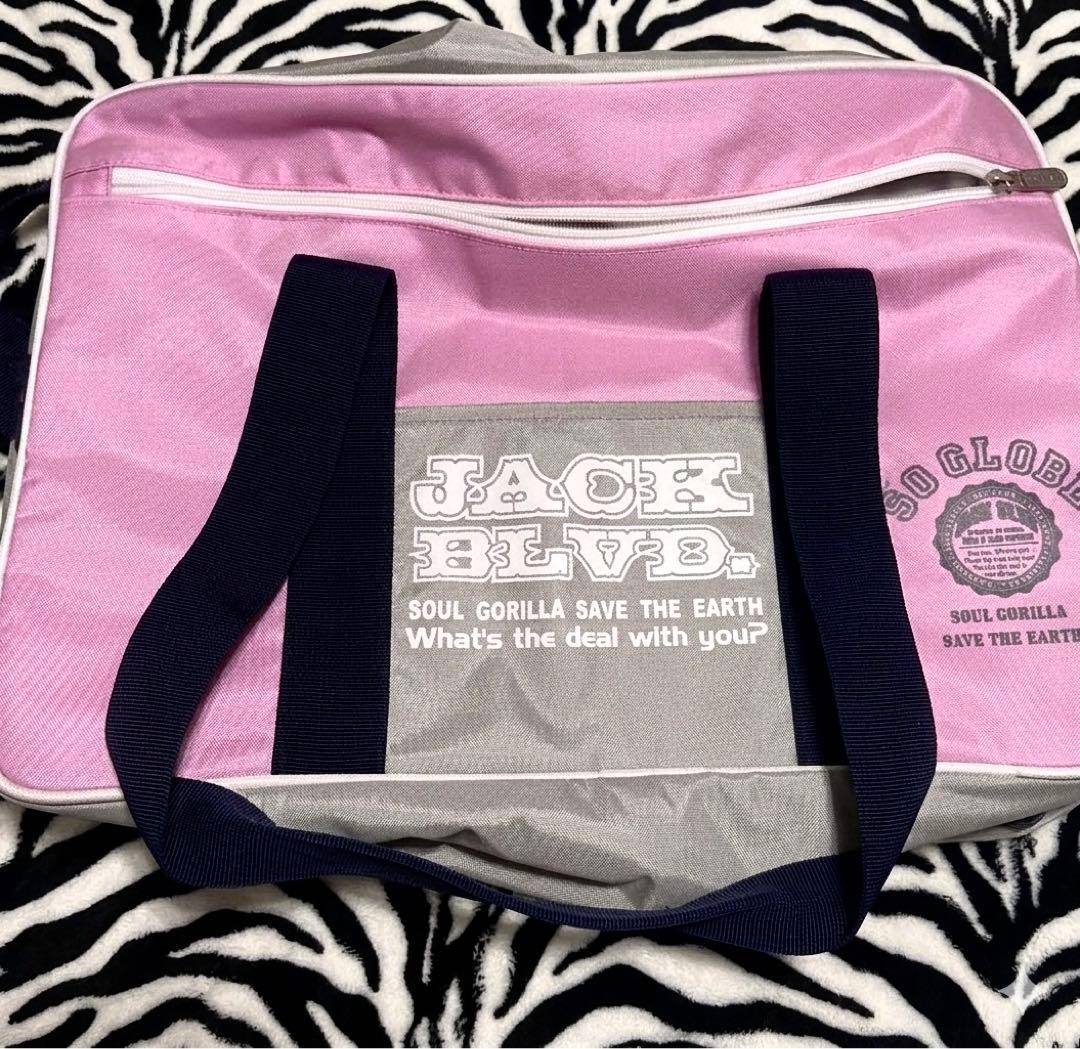 ジャックブルバード スクールバッグ スクバ ピンク ワッペ - メルカリ