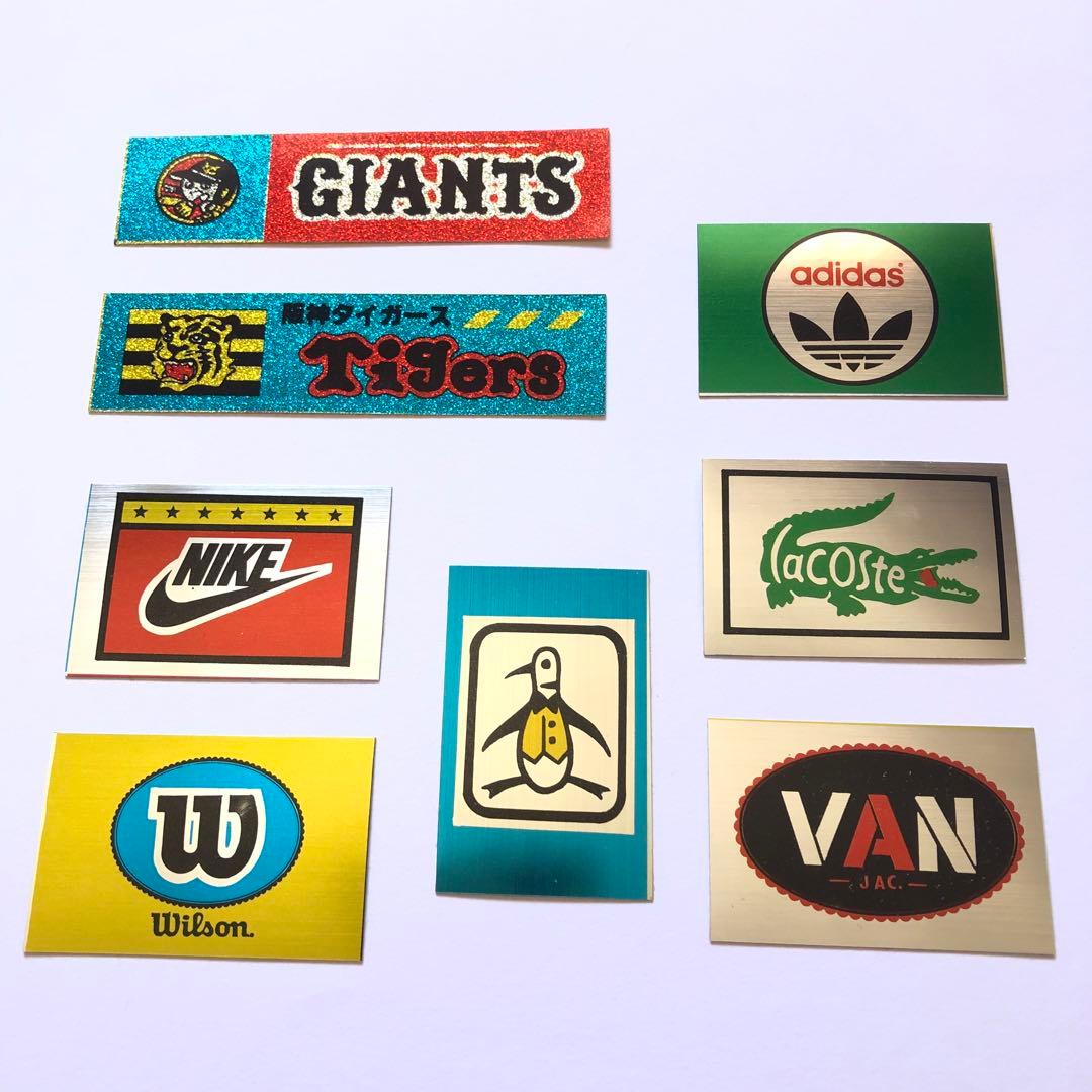 駄菓子屋くじ 野球キラキラステッカー スポーツブランドワッペン 8枚