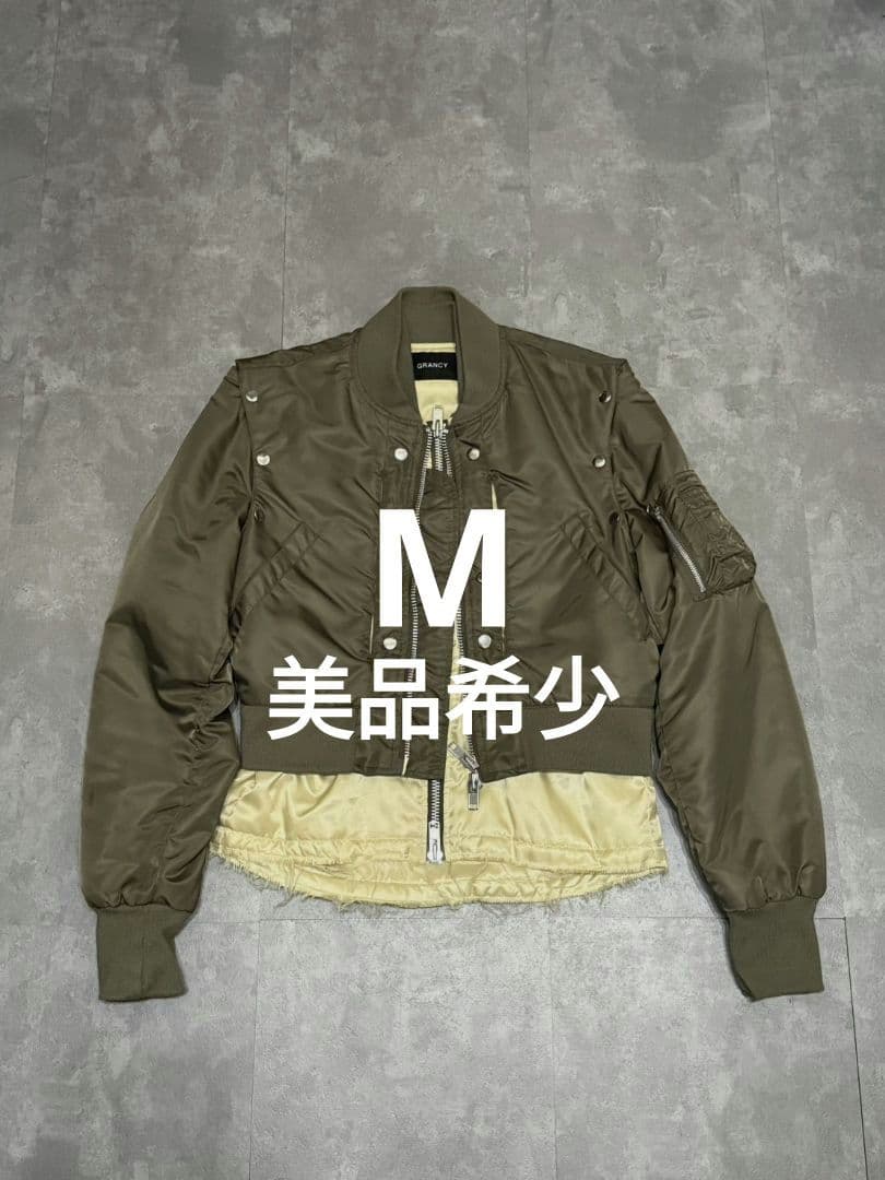 【GRANCY】ボリュームレイヤードデザインMA-1　カーキ