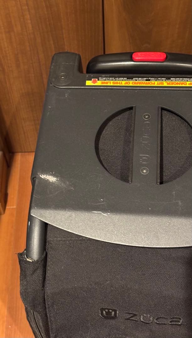 ZÜCA PRO クロラックスTravel 座れるキャリーケース　送料込