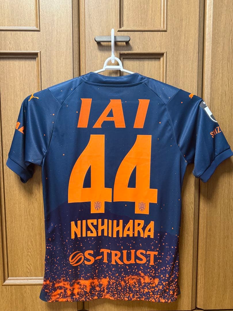 清水エスパルス2024リミテッドユニフォーム 西原選手