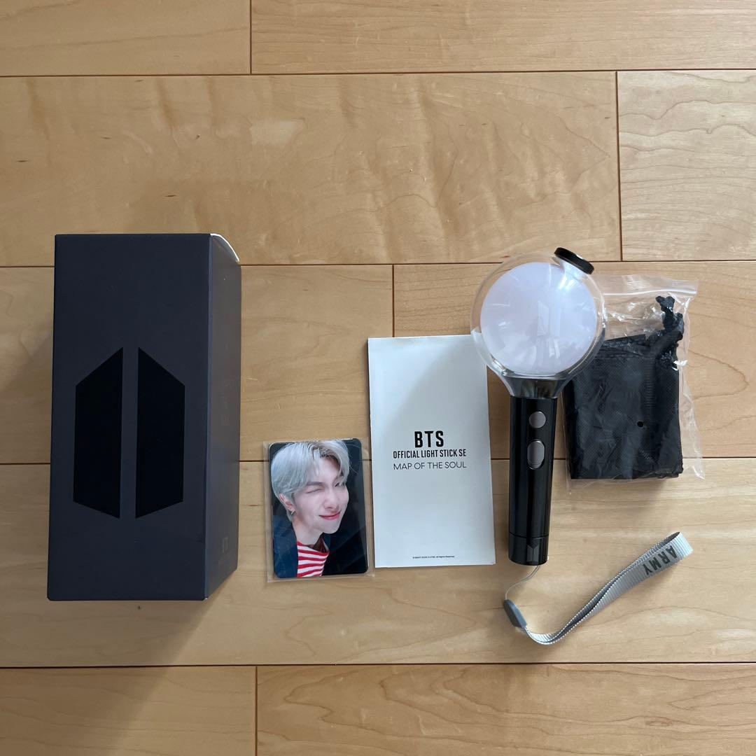 BTS MAP OF THE SOUL ペンライト - メルカリ
