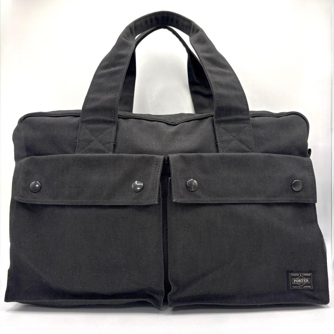 未使用級 ポーター スモーキー 大容量 ボストンバッグ ダブルポケット 黒 出張 SMOKY(スモーキー) BOSTON BAG | 吉田カバンホームページ | YOSHIDA & Co.