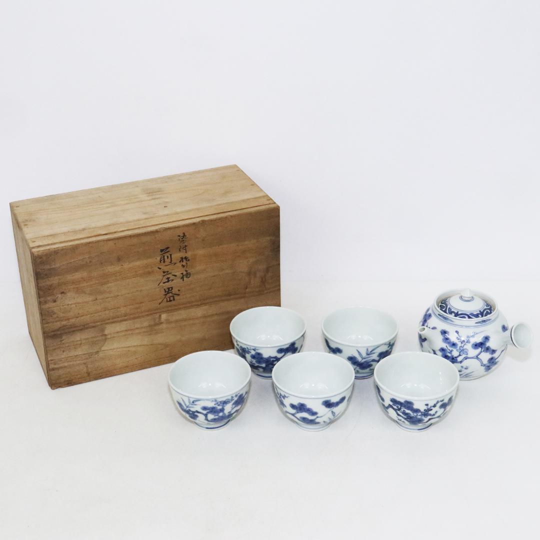 須田菁華 煎茶器 染付 松竹梅 急須 湯呑 共箱 九谷焼 - メルカリ