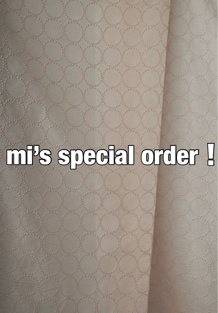 miさん専用 ミナペルホネン ハンドメイド オークスツール タンバリン 生地 ミナペルホネン・タンバリン生地のスツール｜限定仕様の受注会 | 神戸