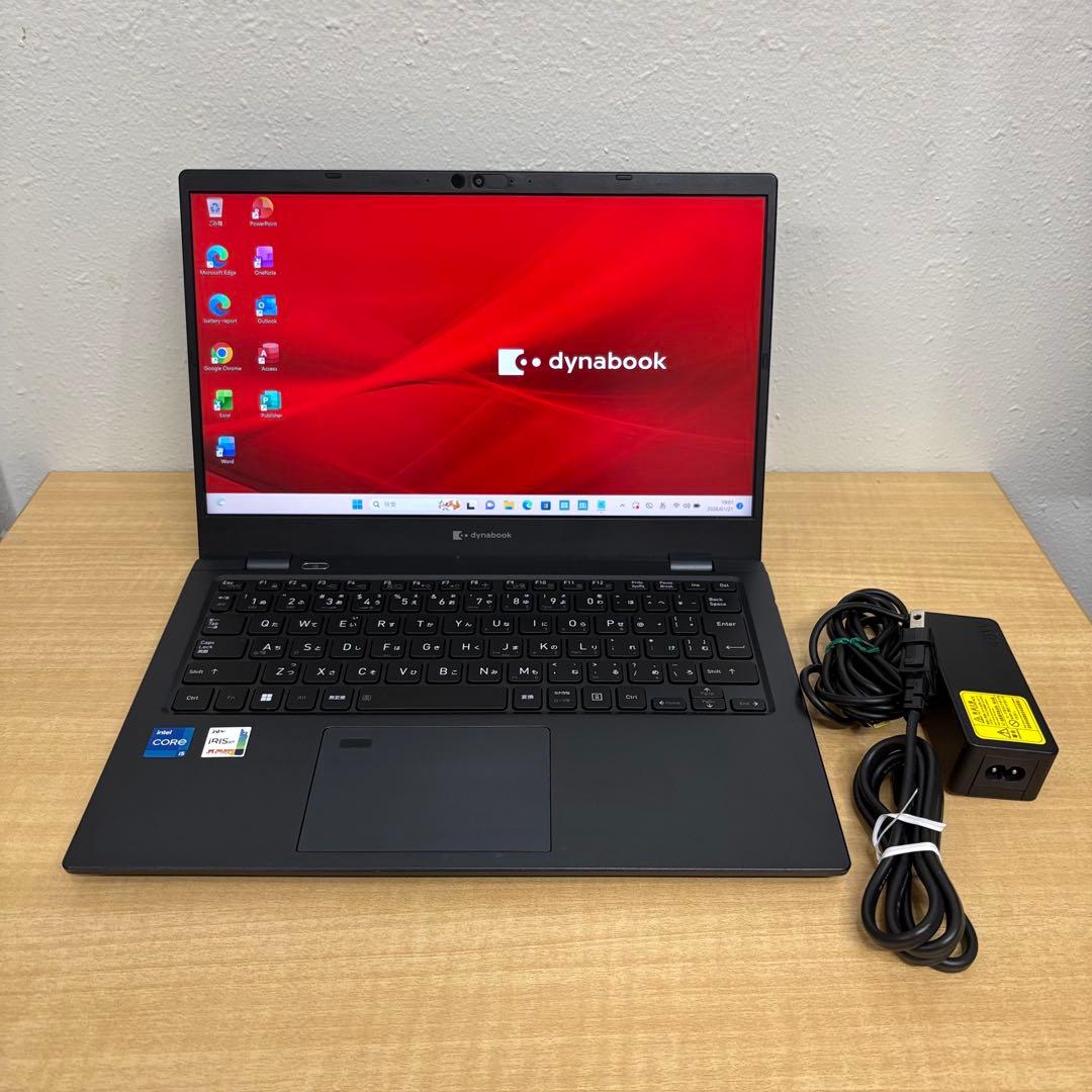 ①快適動作 Dynabook G83/KW i5 12世代 16GB 256GB Dynabook dynabook G83/LY （Core i5-1334U/16GB/SSD・256GB/ODD無