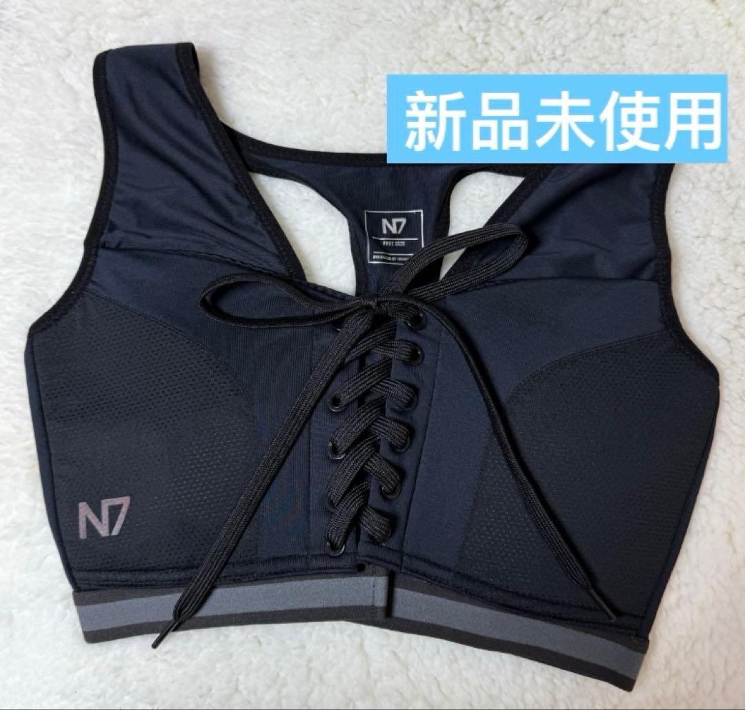 N7 ブラック スポーツブラ レースアップブラ - メルカリ