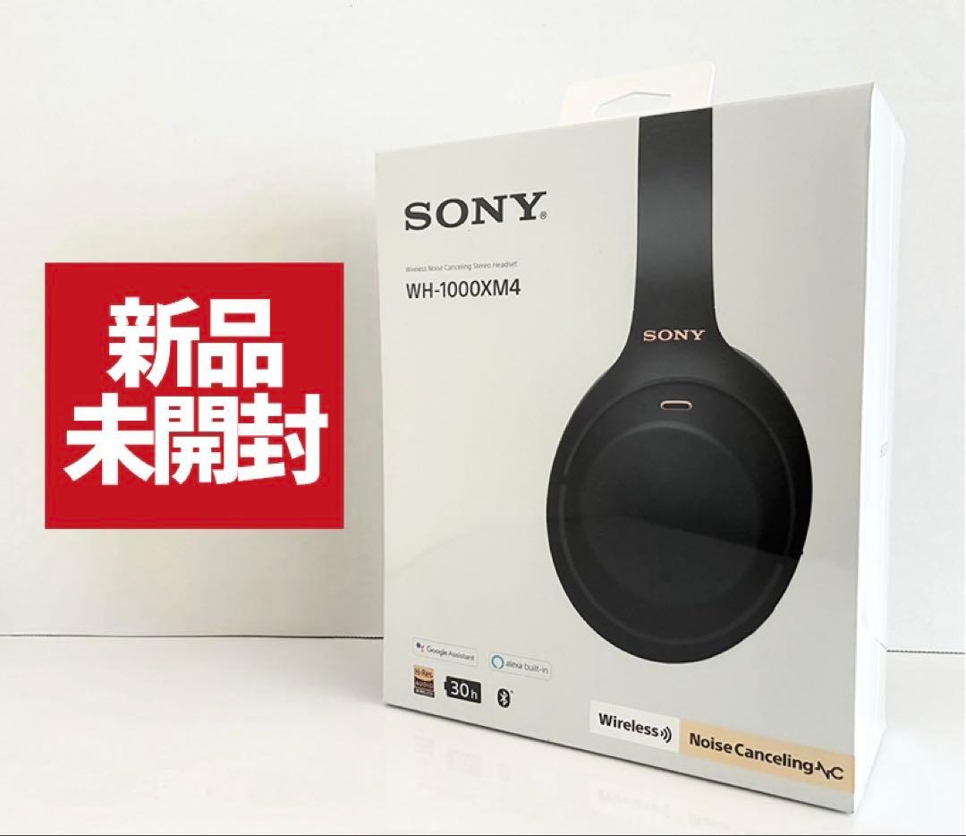 新品未開封】SONY WH-1000XM4 ブラック - メルカリ