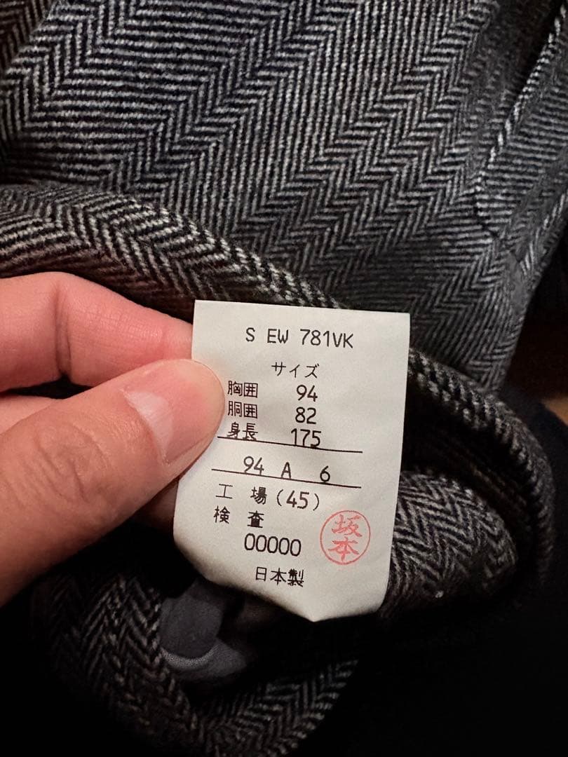 DAKS ダックス カシミア バルマカンコート グレーチェック サイズL