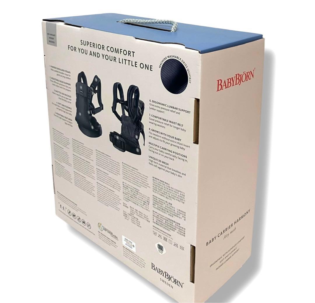 ✨極美品✨国内正規品 送料無料 ベビービョルン ベビーキャリア アンスラサイト