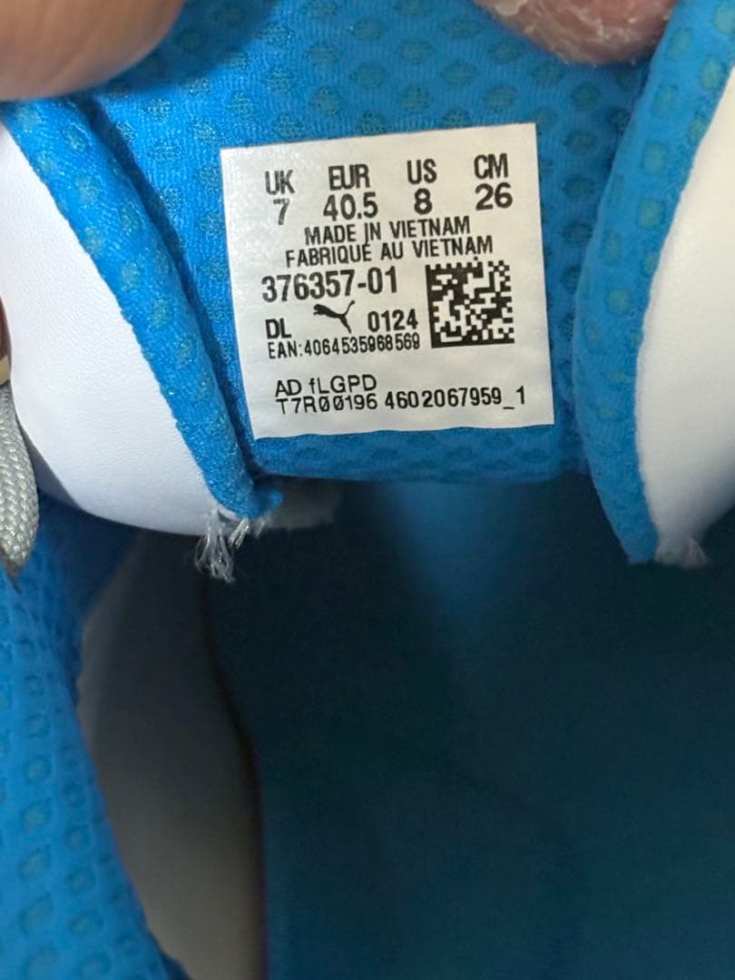 プーマゴルフシューズGSファスト　26.0cm