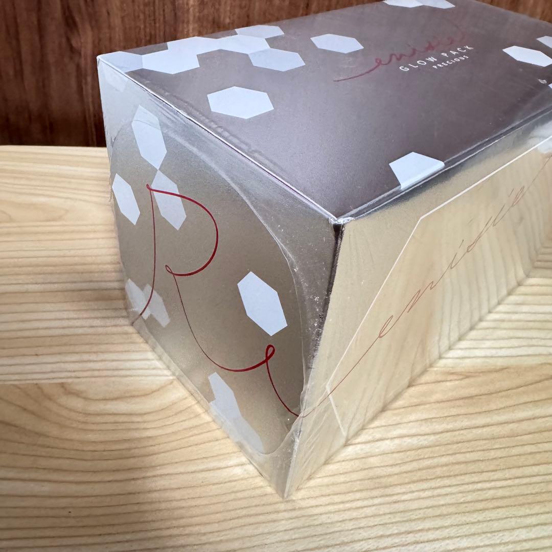 エニシーグローパック 炭酸ガスパック 10回分 エニシー グローパック