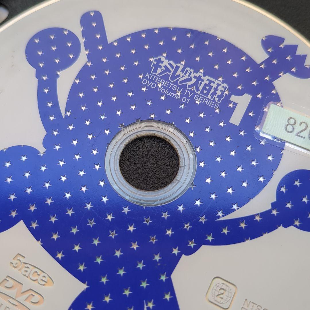 キテレツ大百科 vol.1 DVD 1巻のみ《レンタル落ち》