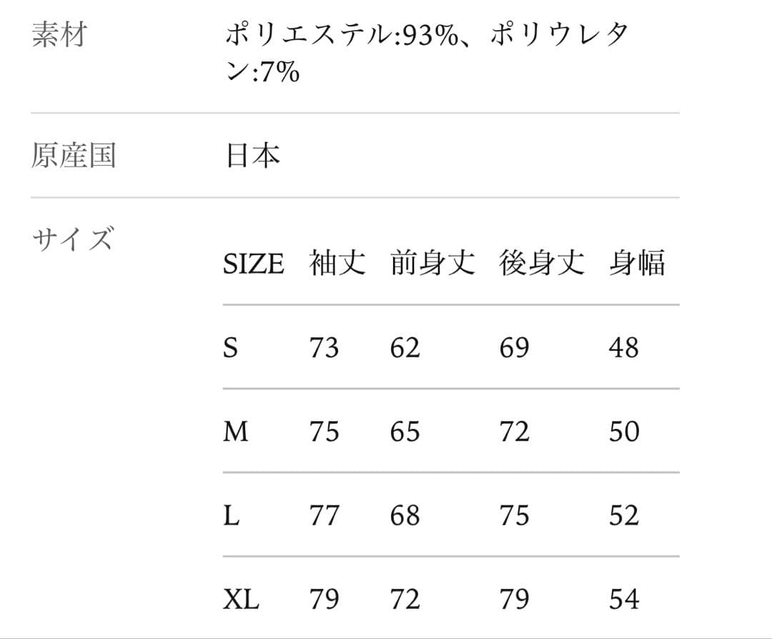 トップス JMZcharbon GRID FLEECE ZIP UP HOODIE