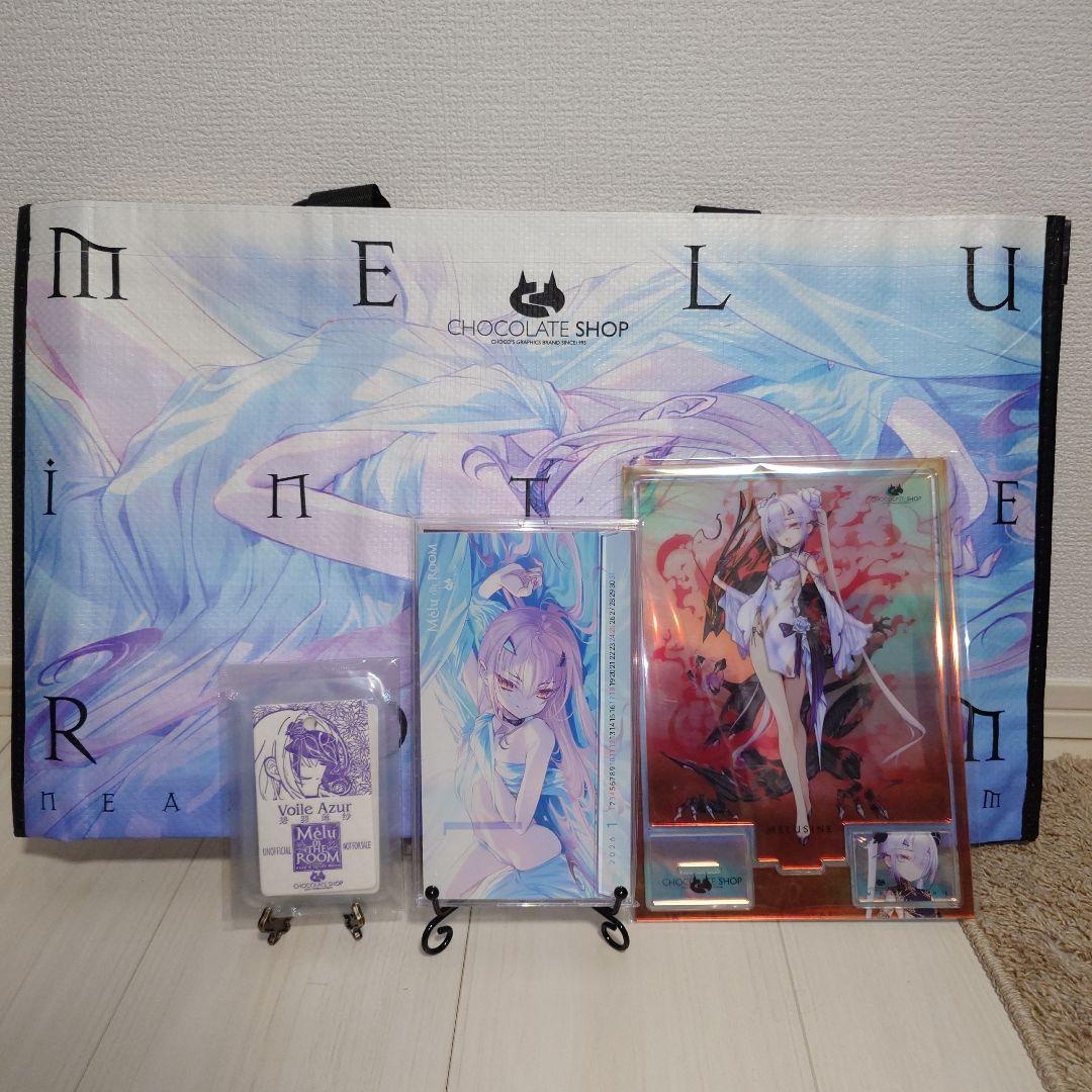 CHOCOLATE SHOP C107新刊会場限定セット&白チーパオアクリル - メルカリ
