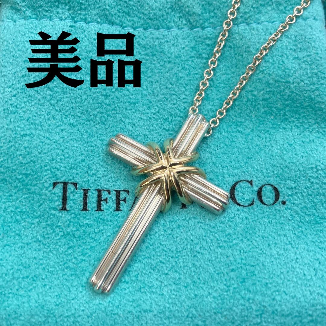 美品 ティファニー クロス ネックレス 925 750 K18 コンビ 十字架