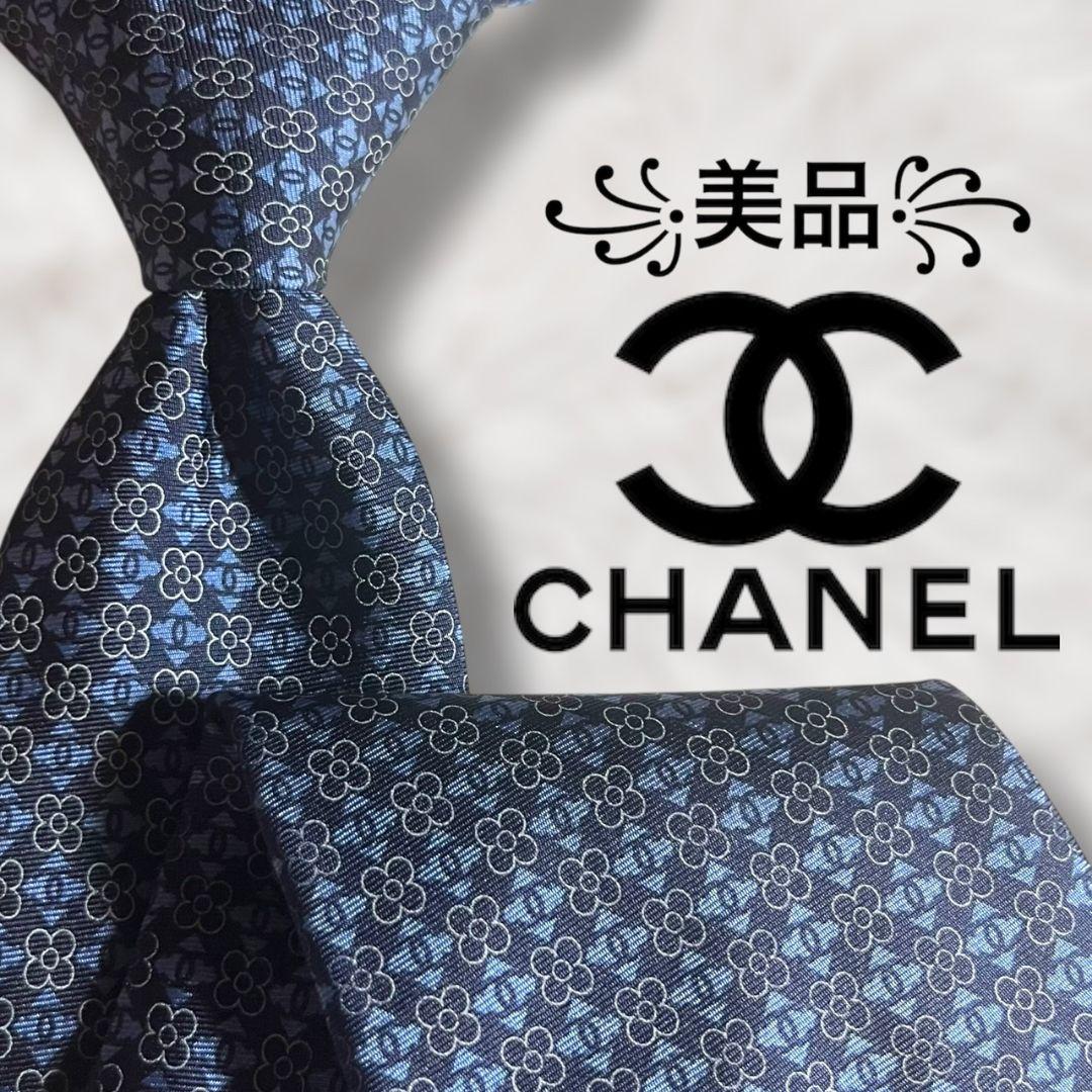 美品✨】シャネル ココマーク ネイビー 総柄 幾何学 メンズ ネクタイ