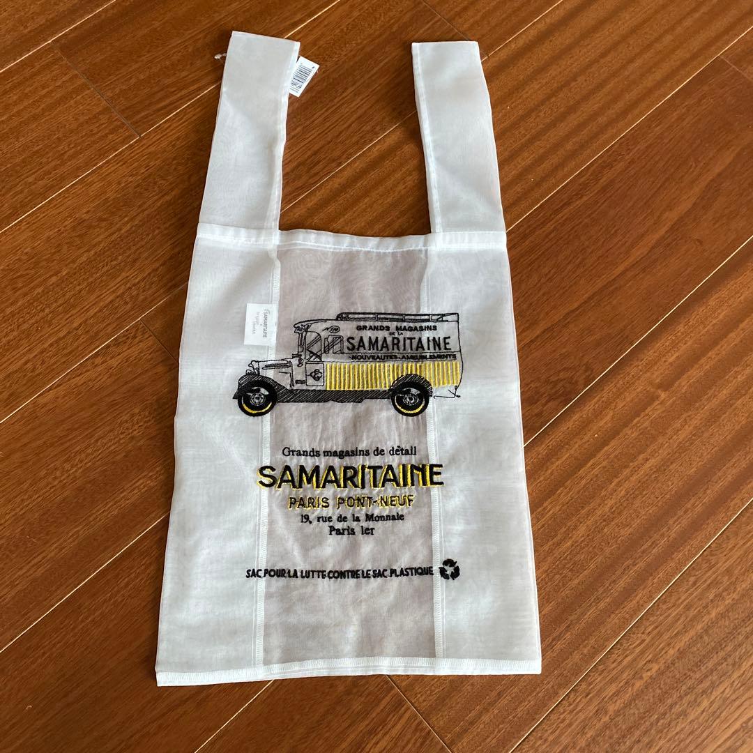 サマリテーヌ ブリジットタナカ パリ限定エコバッグ - メルカリ
