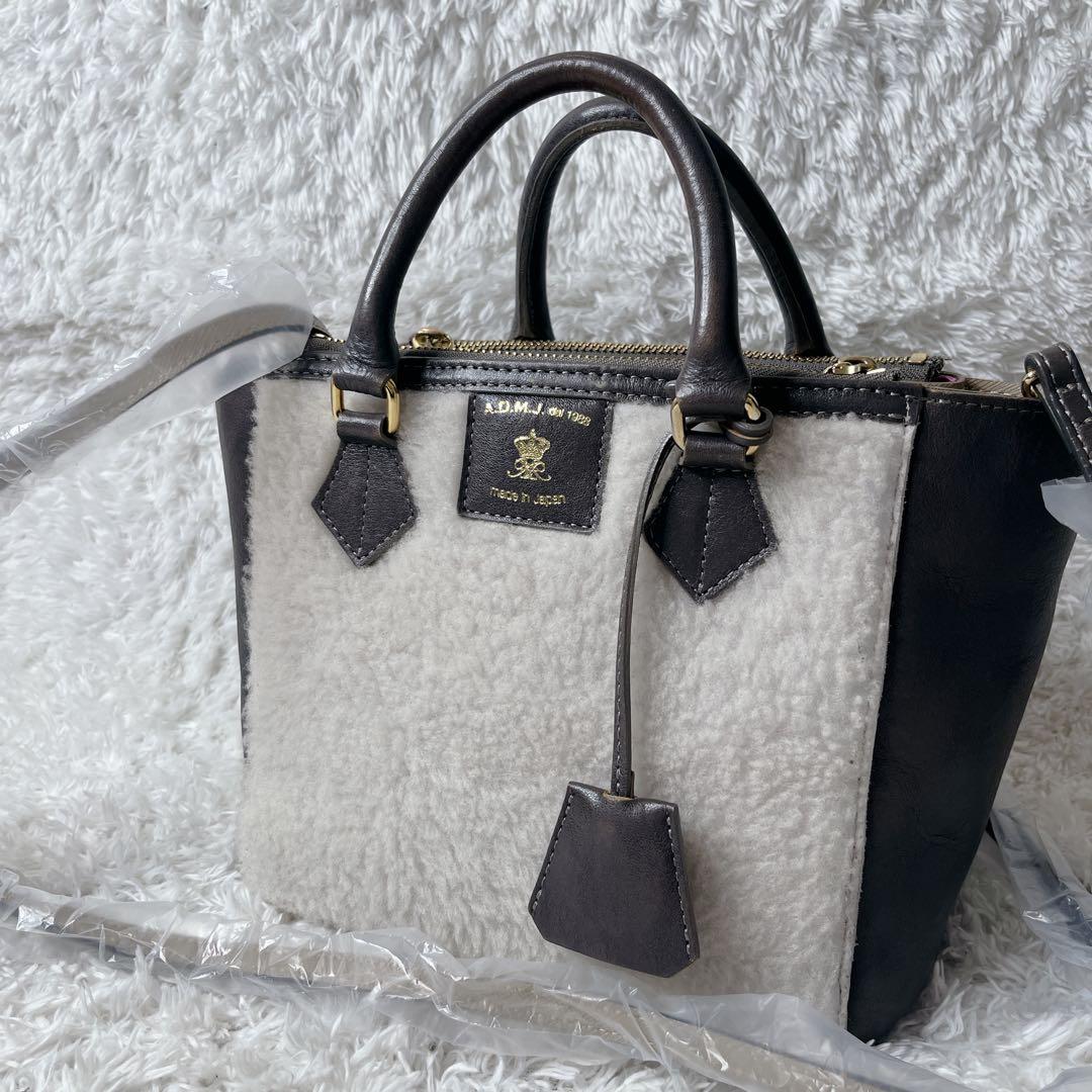 ADMJ 2way ハンドバッグ レザー ボア グレー 自立 ショルダーバッグ