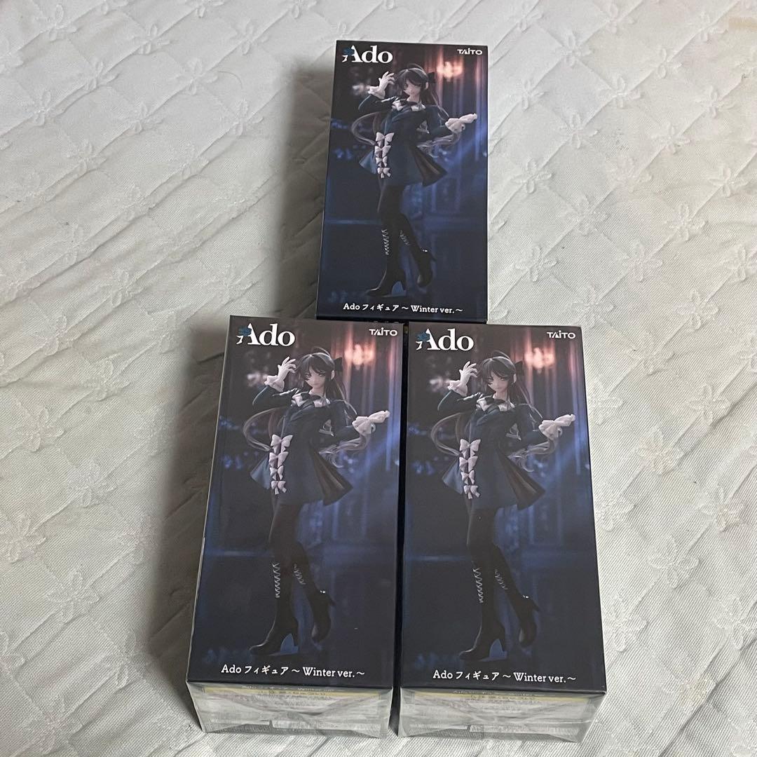 Ado フィギュア Winter ver ラウンドワン限定 3つセット - メルカリ