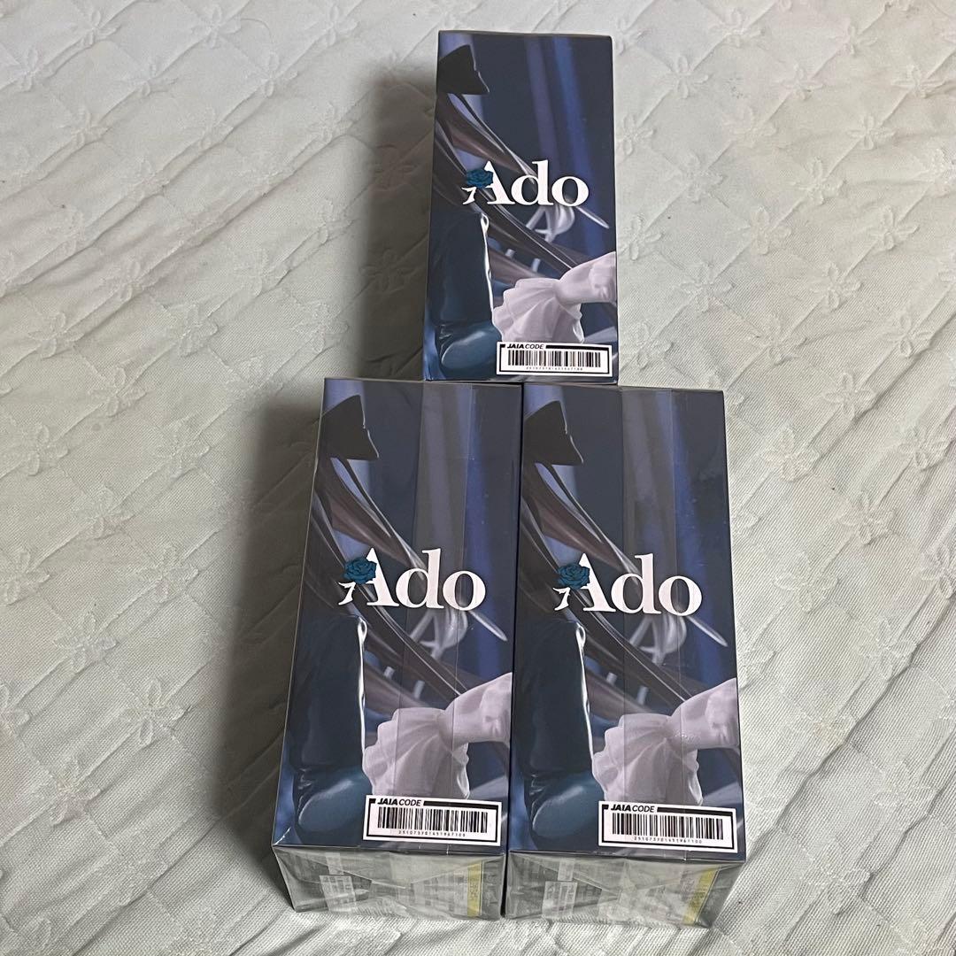 Ado フィギュア Winter ver ラウンドワン限定 3つセット - メルカリ