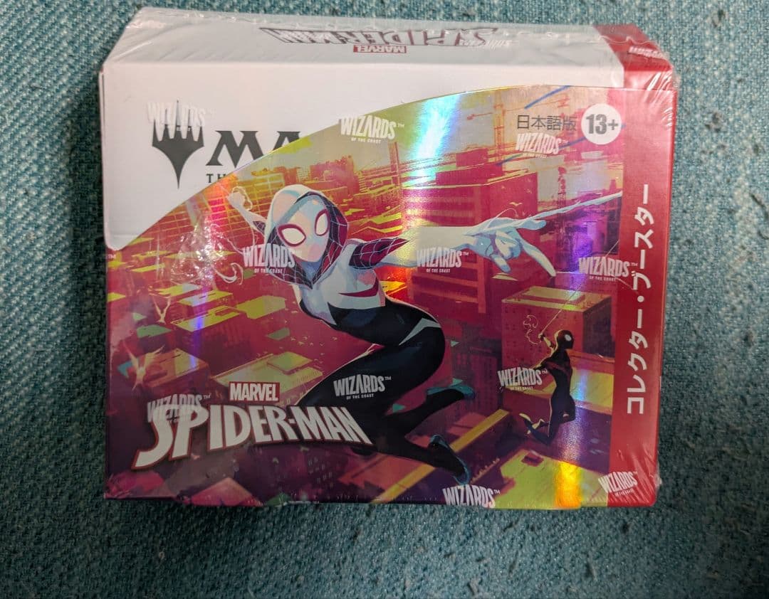 MTG スパイダーマン コレクターブースター 日本語版 未開封 1BOX