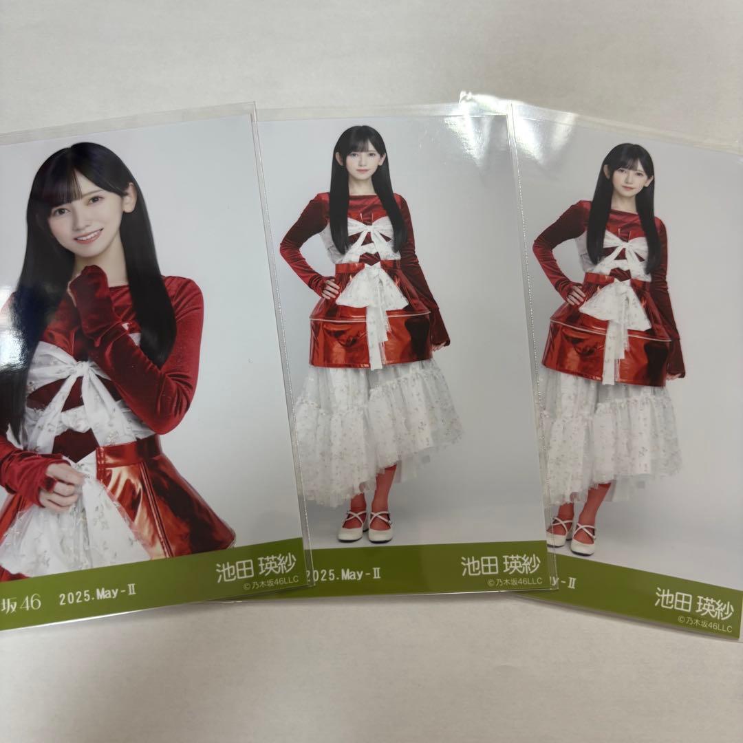 乃木坂46 池田瑛紗 乃木コレ 生写真 2025.MayⅡ スペシャル衣装46