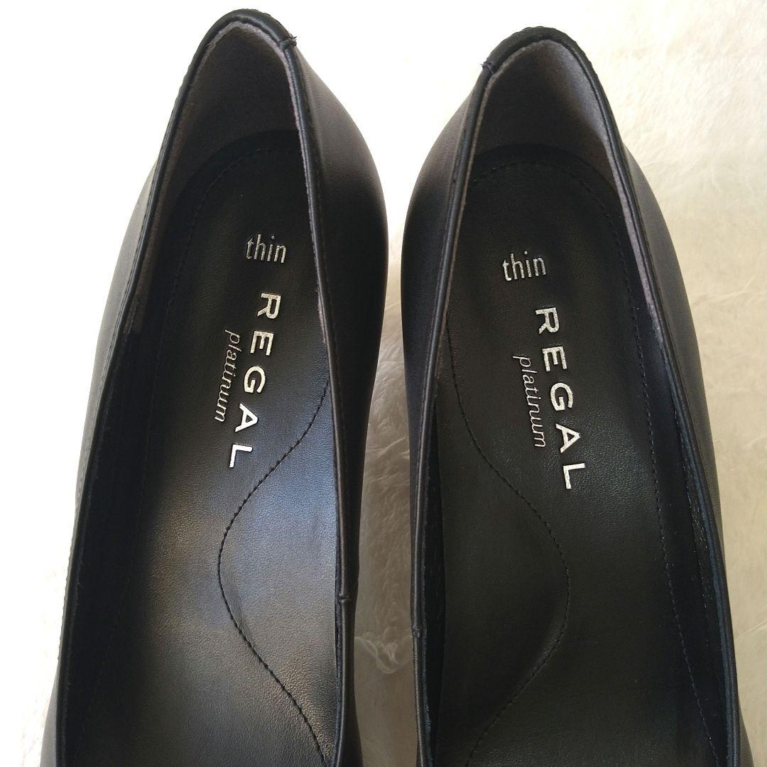 美品 REGAL リーガル プラチナム パンプス 22.5cm 黒 F14J