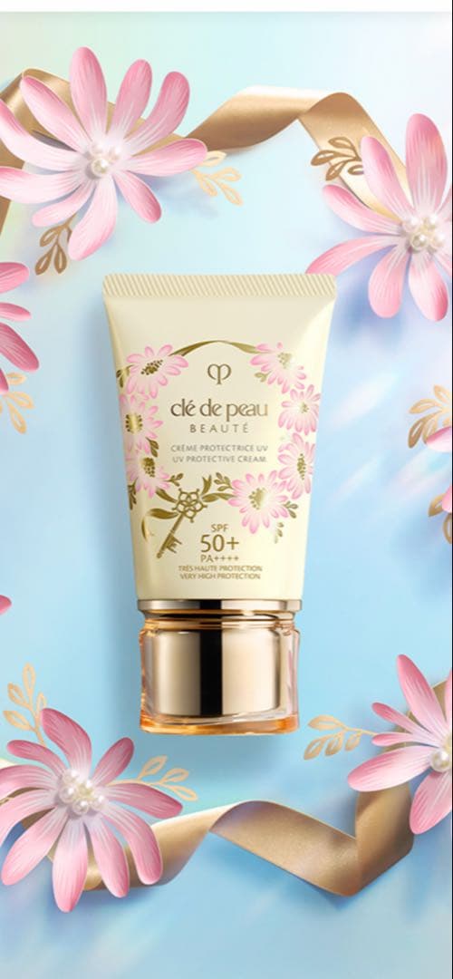 クレドホーボーテクレームUV n2025LIMITEDCOLLECTION クレームUV n 2025 LIMITED COLLECTION / クレ・ド・ポー ボーテ