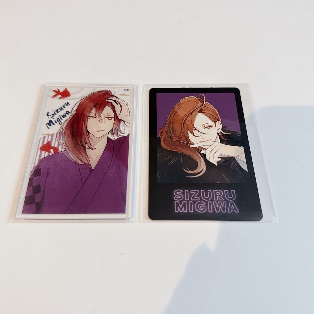 オトメイト オトパ AGF アクリルカード イラストカード ニルアド 汀紫