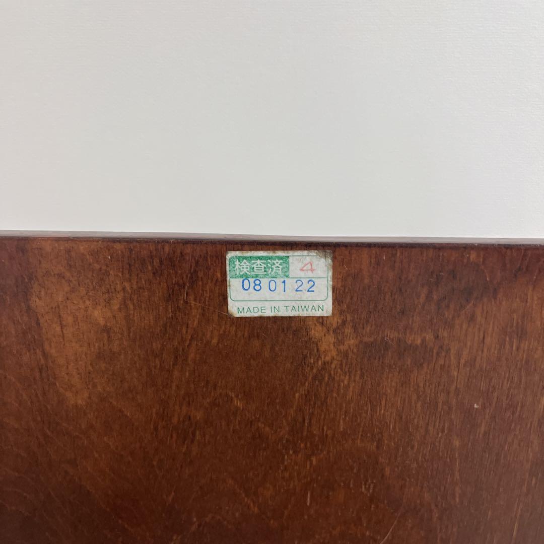 光製作所　座椅子4脚セット　曲がり木製　クッション付き 和風 座敷 旅館