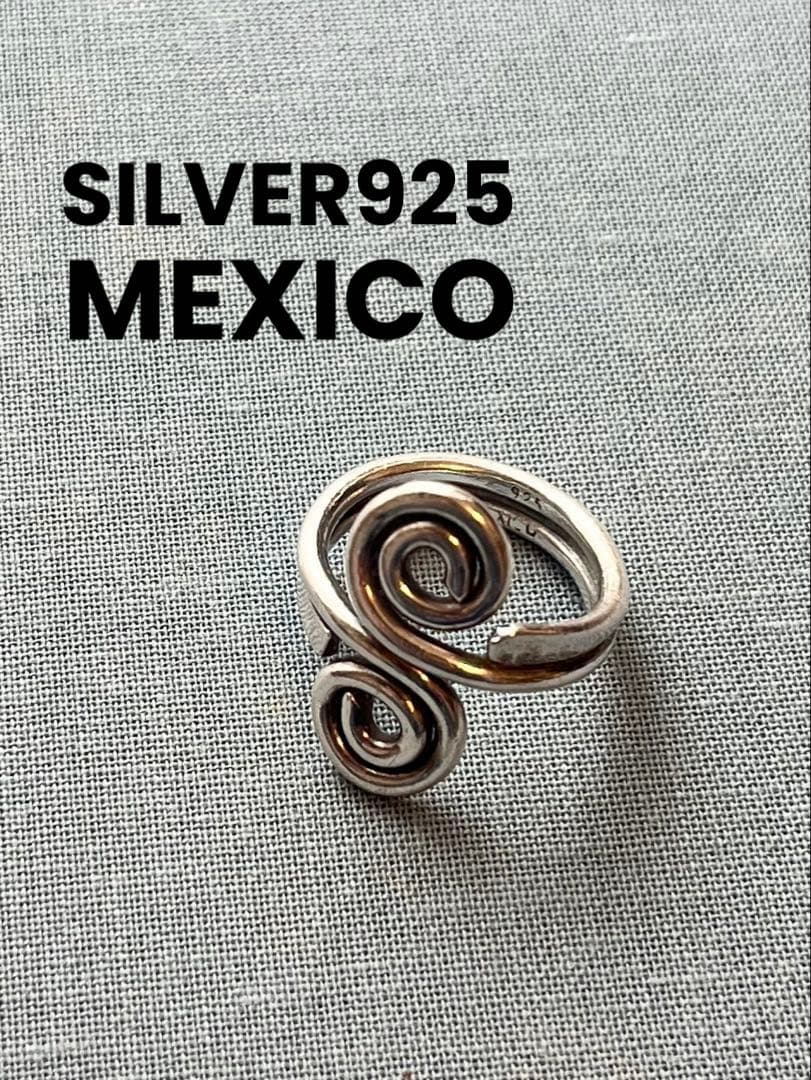 MEXICO スパイラル 渦巻 リング 指輪 シルバー925 ナバホ ホピ - メルカリ