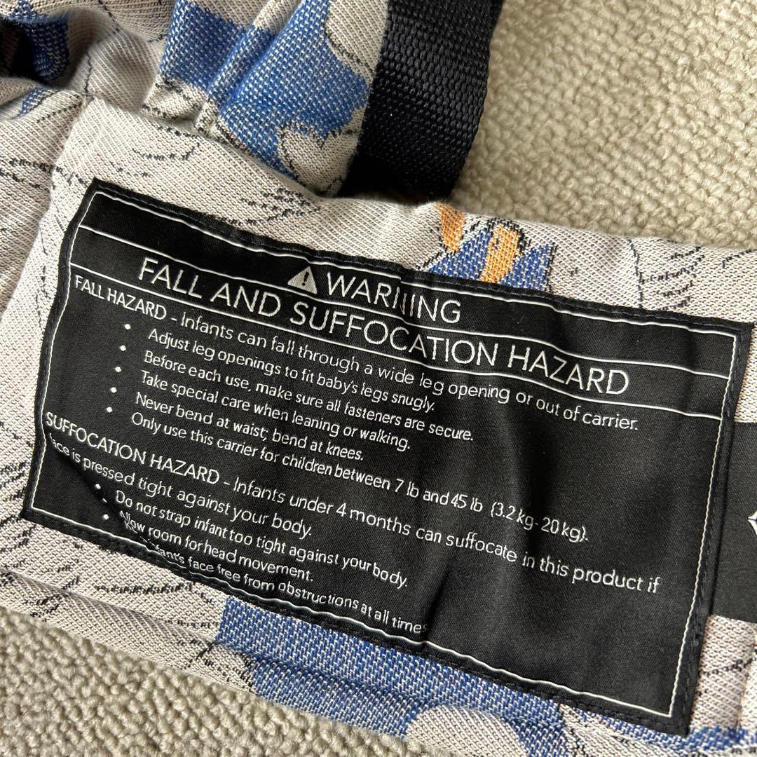 Artipoppe アーティポッペ　抱っこ紐　スワン　3.2kg〜20kg