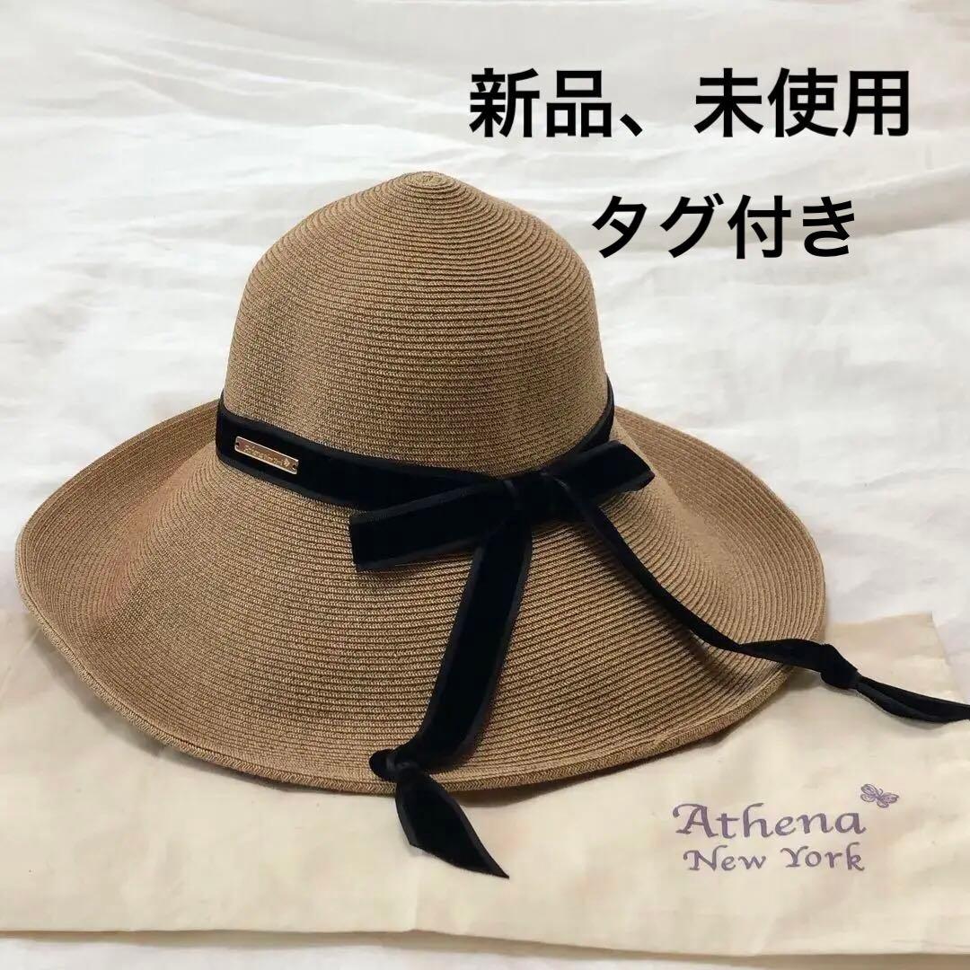 アシーナニューヨーク Shiho シホ ブラック - 帽子オンライン ショップ