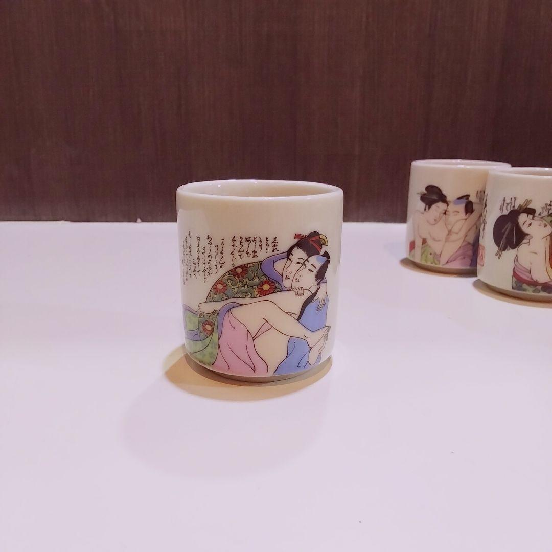 九谷焼 春画 浮世絵 枕絵 お猪口 おちょこ 5セット 酒器 日本酒 - メルカリ