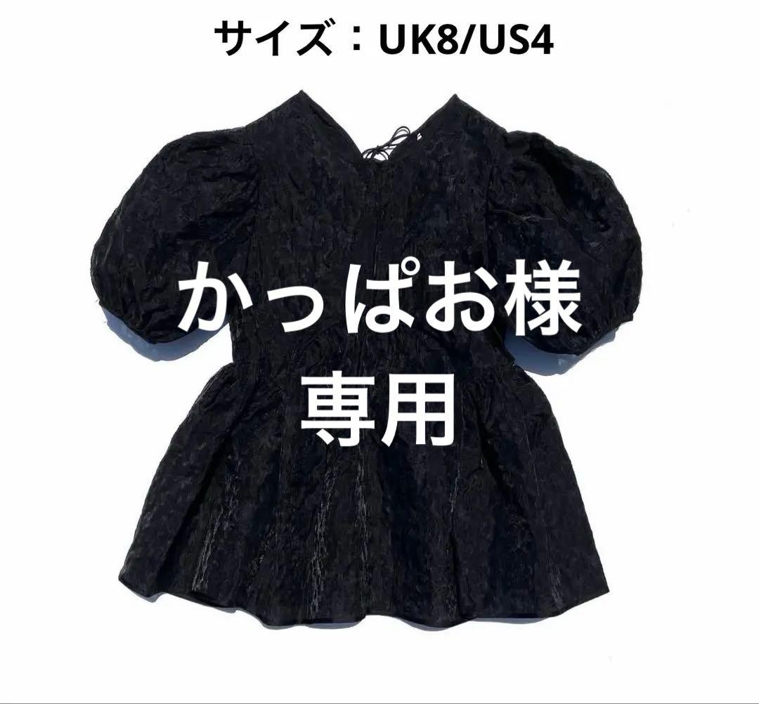 【かっぱお】セシリーバンセン　ブラウス 03_005.jpg