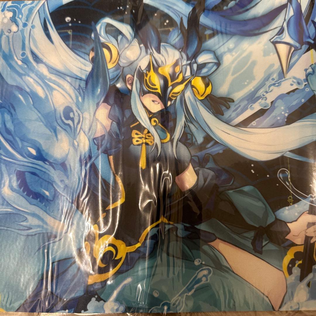 竜水の神子 プレイマット - メルカリ