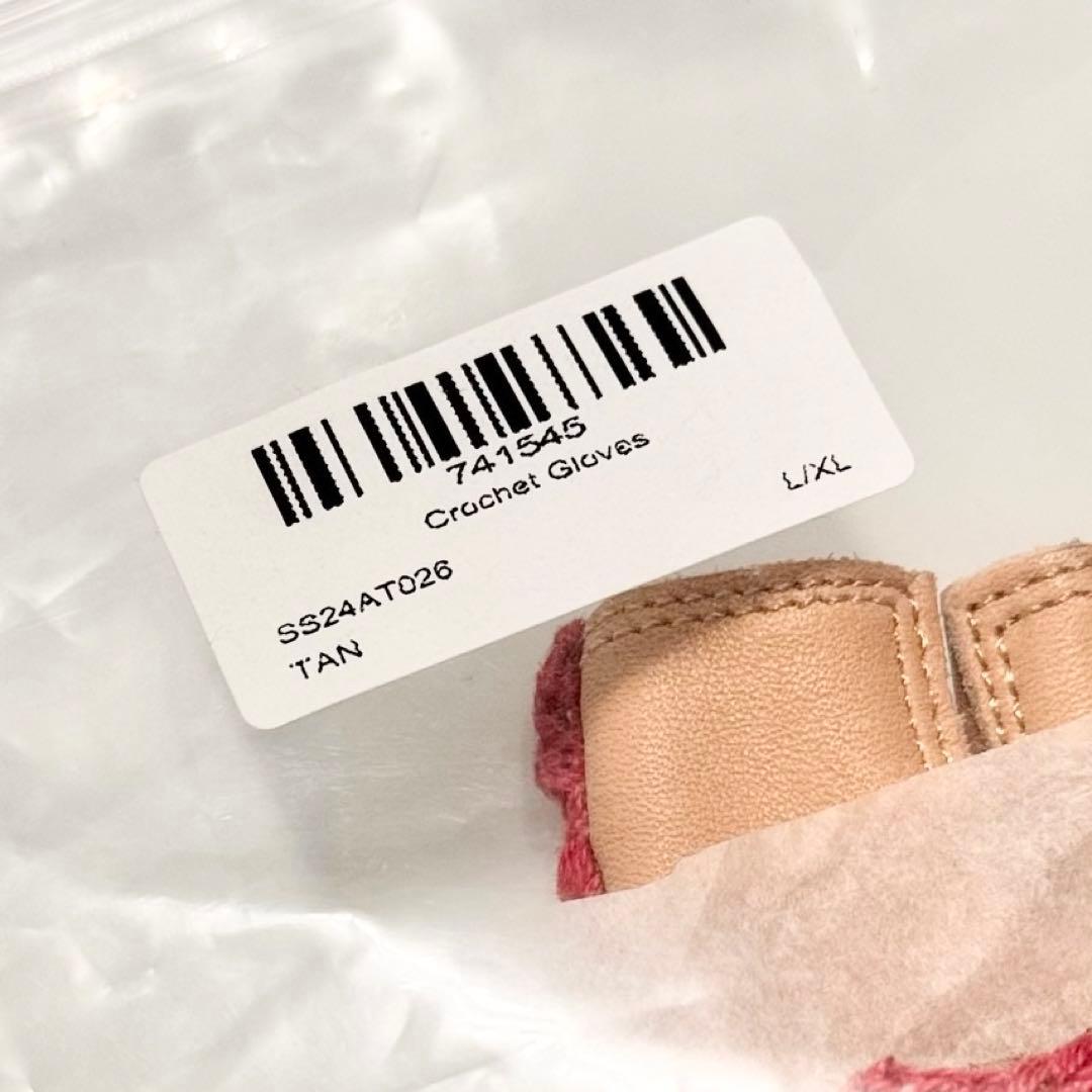 国内未展開】 エメレオンドレ フィンガーレス グローブ タン L/XL