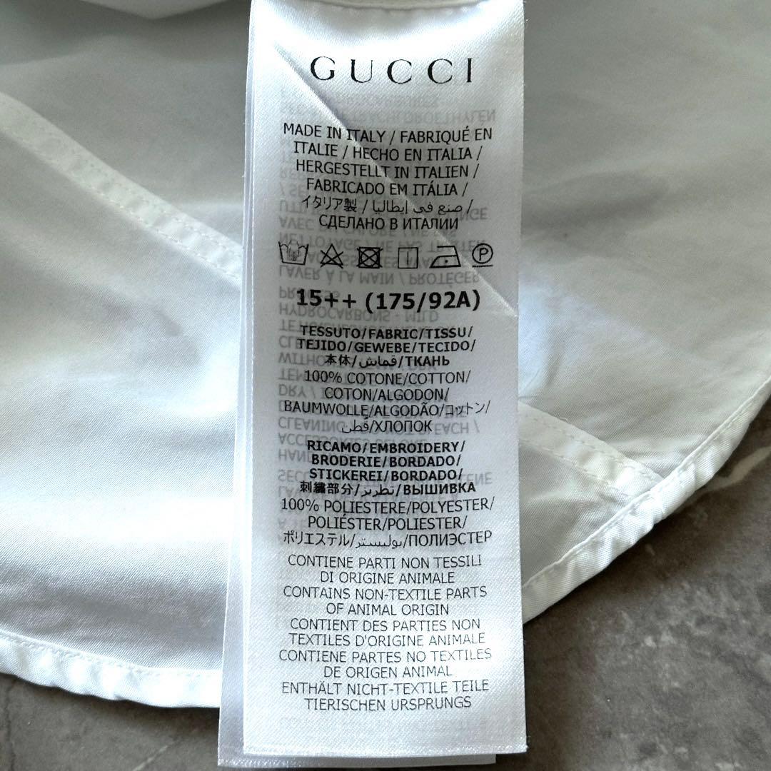GUCCI 現行タグ ダブルカフスシャツ フレンチカフスシャツ ホワイト