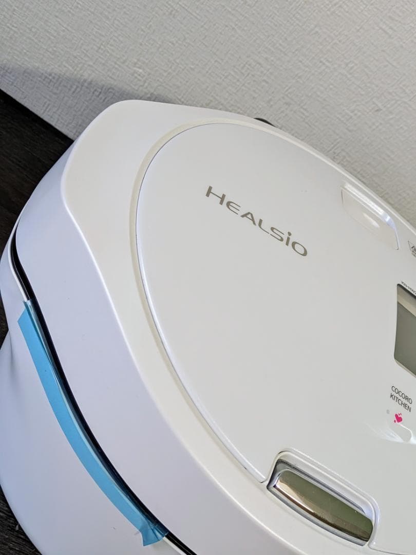 2023 ヘルシオ ホットクック 2.4L KN-HW24G 展示品 通電確認済