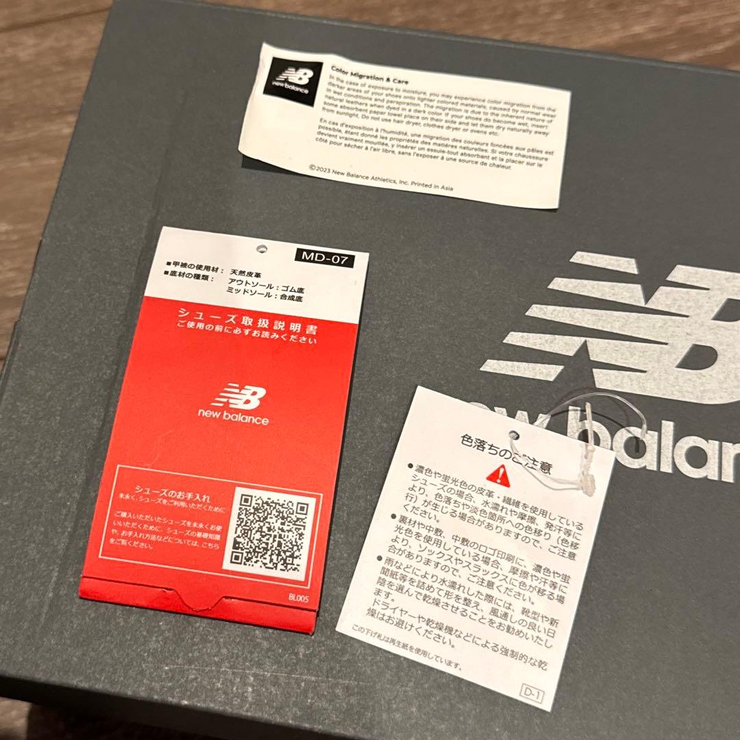 a*o様 箱あり　ニューバランス　996 黒 24.5cm